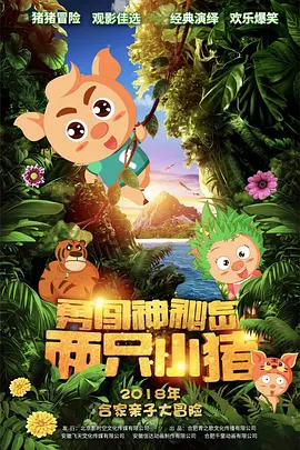 黄a大片